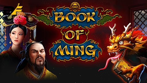 Book Of Ming