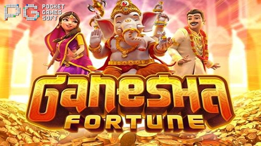 Ganesha Fortune
