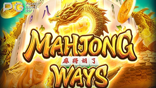 Mahjong Ways 2 