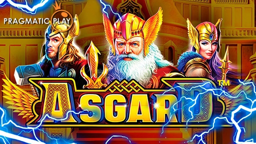 Asgard
