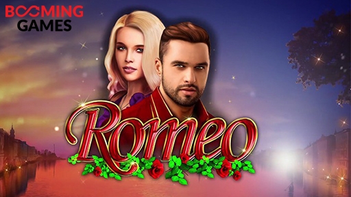 Romeo