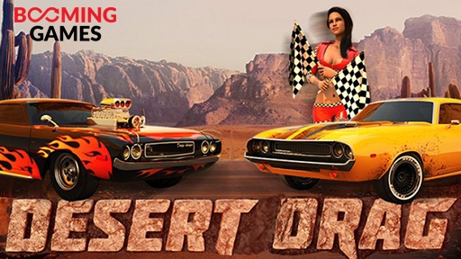 Desert Drag