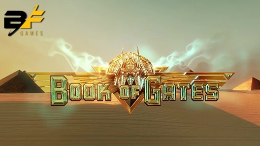 Book of Gates
