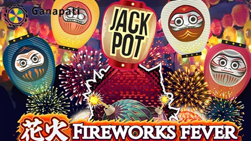 Fireworks Fever