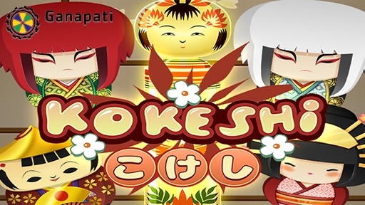 Kokeshi