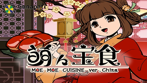 Moe Moe