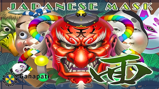 Japanese Mask
