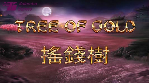 Tree of Gold