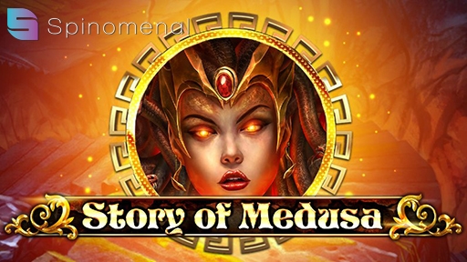 Story of Medusa