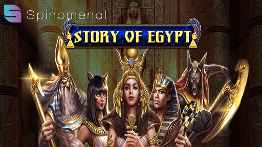 Story of Egypt
