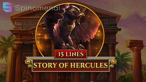 Story of Hercules 15 lines