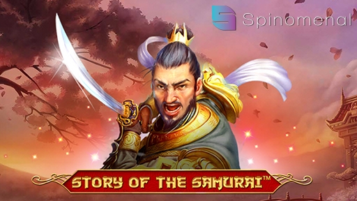 Story of the Samurai