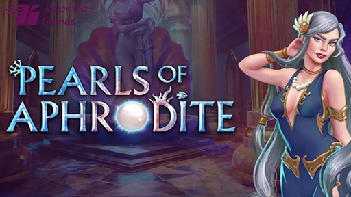 Pearls of Aphrodite