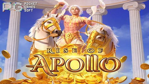 Rise of Apollo