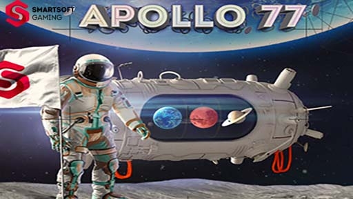 Apollo