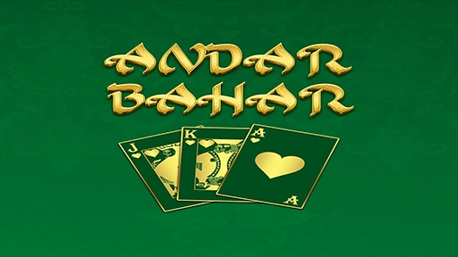 Andar Bahar
