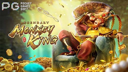 Legendary Monkey King
