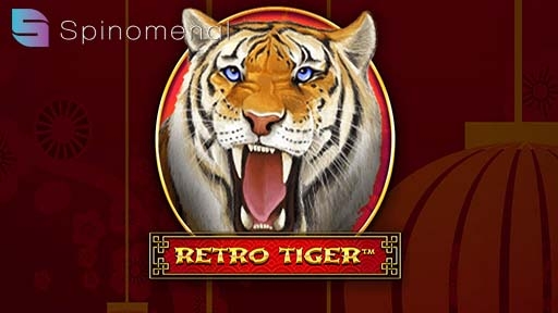 Retro Tiger