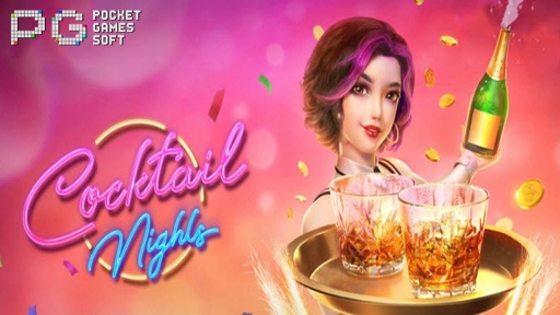 Cocktail Nights