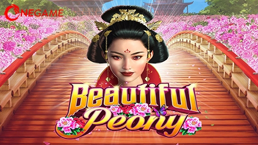 Beautiful Peony