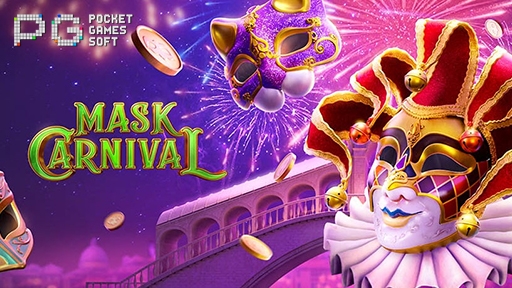 Mask Carnival