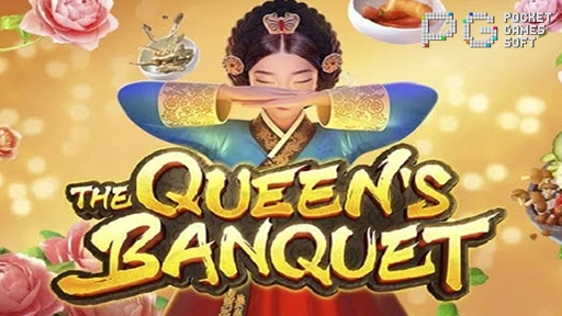 The Queens Banquet