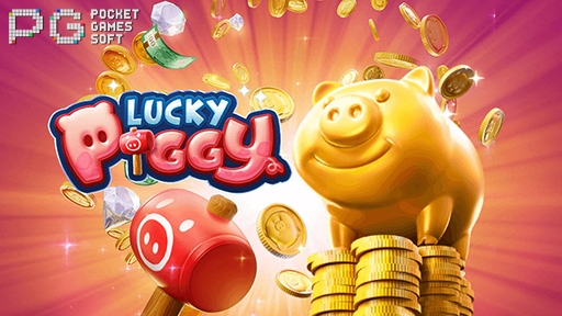 Lucky Piggy