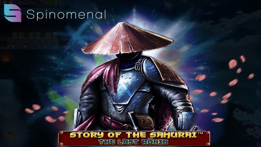 Story of the Samurai The Last Ronin