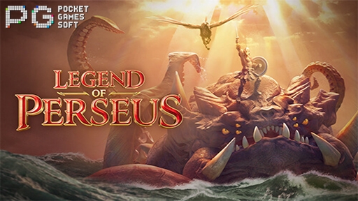 Legend of Perseus