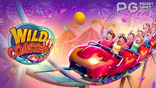 Wild Coaster