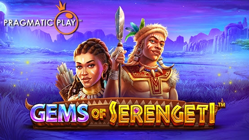 Gems of Serengeti