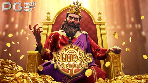 Midas Fortune