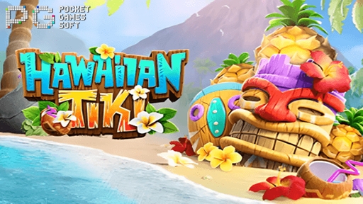 Hawaiian Tiki