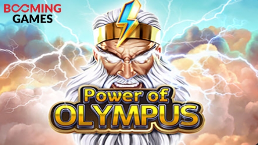 Power Of Olympus