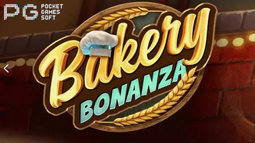 Bakery Bonanza