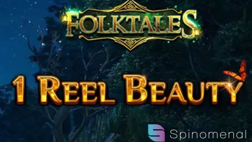 1 Reel Beauty