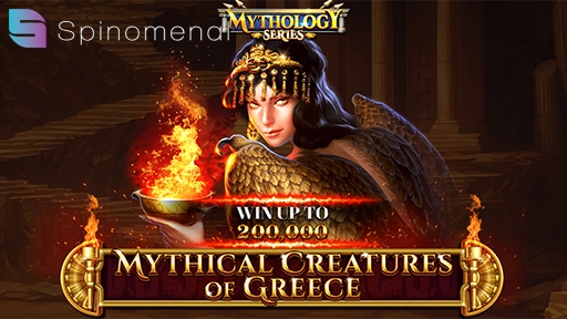 Mystical Creatures Of Greece