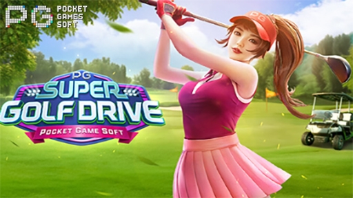 Super Golf Dive
