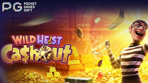 Wild Heist Cashout