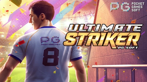 Ultimate Striker