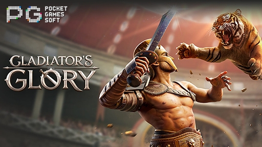 Gladiators Glory