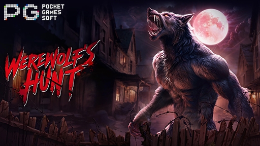 WereWolfs Hunt
