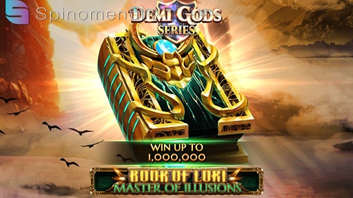 Book Of Loki  Master Of Illusions