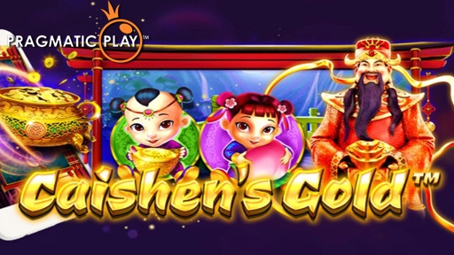 Caishen Gold