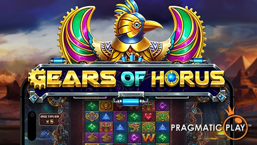 Gears of Horus