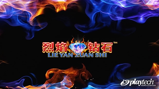 Lie Yan Zuan Shi