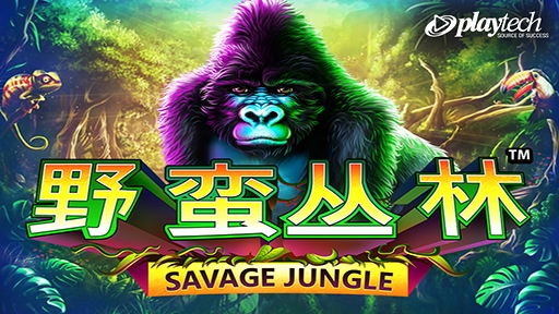 Casino Slots Savage Jungle