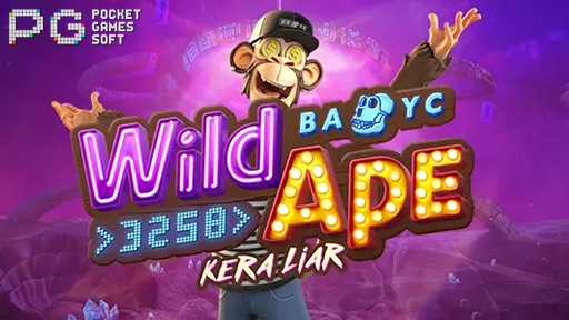 Wild Ape
