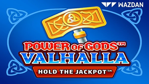 Power of Gods Valhalla Extremely Light