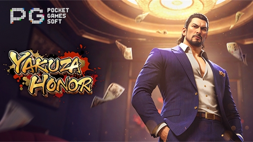 Yakuza Honor